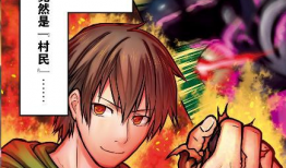 马克动漫,创意无限，动漫世界的奇幻之旅