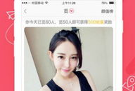 91直播app下载安装无限看,畅享无限观看体验