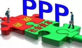 ppp视频,创新合作共赢之路